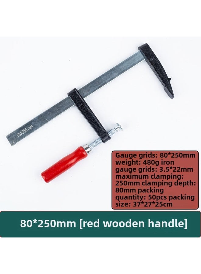 Magang F-type Woodworking Clamp Multifunctional Quick Clamping And Fixing Tool Strong F-clamp Splice Clamp G-clamp Crimping Device-Specification Model:Clamping Depth 80* Maximum Clamping 250mm  - Image 1