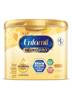 Neuro Pro Infant Formula, Brain Building Nutrition Inspired by Breast Milk, 20.7 oz