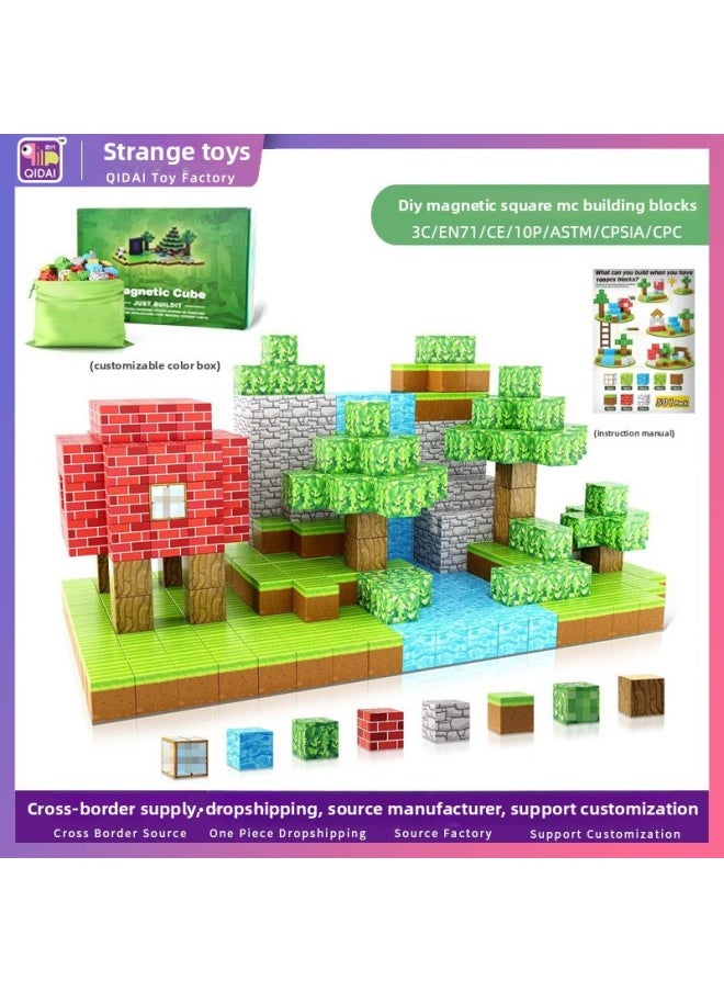Generic - Square World Primeval Forest Magnetic Building Blocks Educational Assembled Toys Children's Three-dimensional Assembled Magnetic Building Blocks-Color:[english Color Box] 48pc + Storage Bag + Manual (randomly Equipped With 1 Minifigure) - Image 1