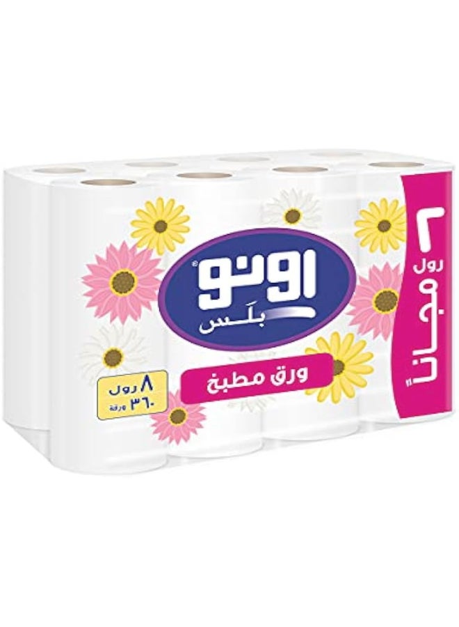 اونو بلس ورق مطبخ، 6 حبات + 2
