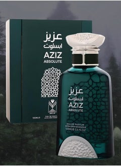 الماس للعطور 2 قطع عطر عزيز أبسولوت للرجال 100 مل  - Image 2