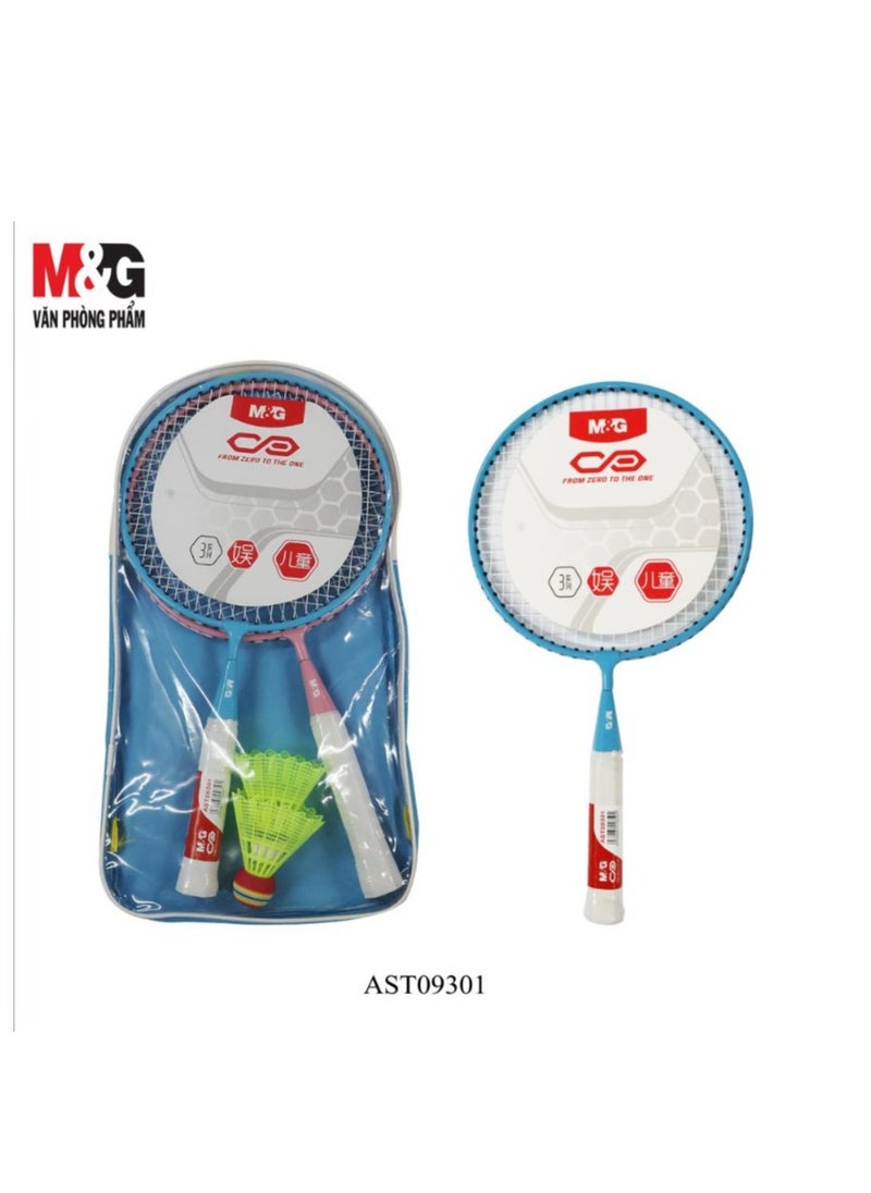 ام اند جي M&G Chenguang Short-handled badminton racket set for children, model - No:AST09301  - Image 1