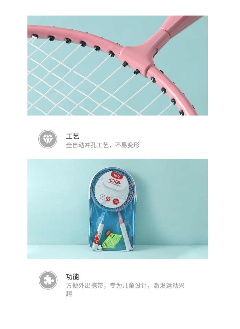 ام اند جي M&G Chenguang Short-handled badminton racket set for children, model - No:AST09301  - Image 2