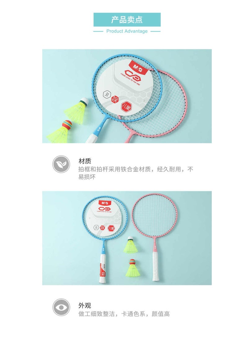ام اند جي M&G Chenguang Short-handled badminton racket set for children, model - No:AST09301  - Image 4