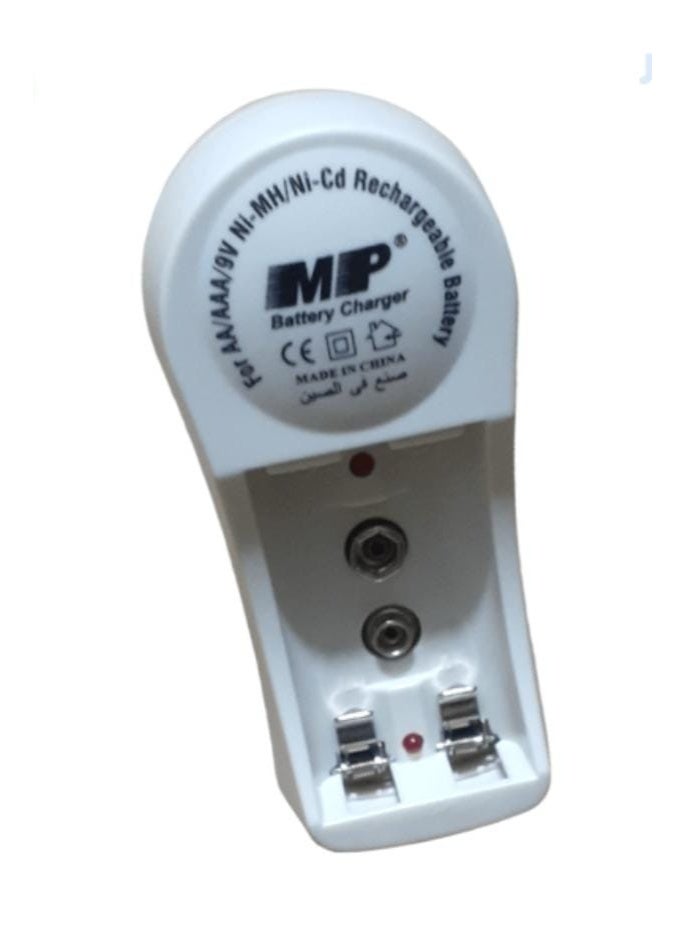 أم بي شاحن بطارية MP-704 وشاحن طاقة يناسب بطاريات AA/AAA/9V - Image 1