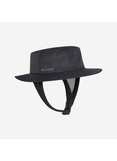 OLAIAN Surf Hat 500  - Image 3