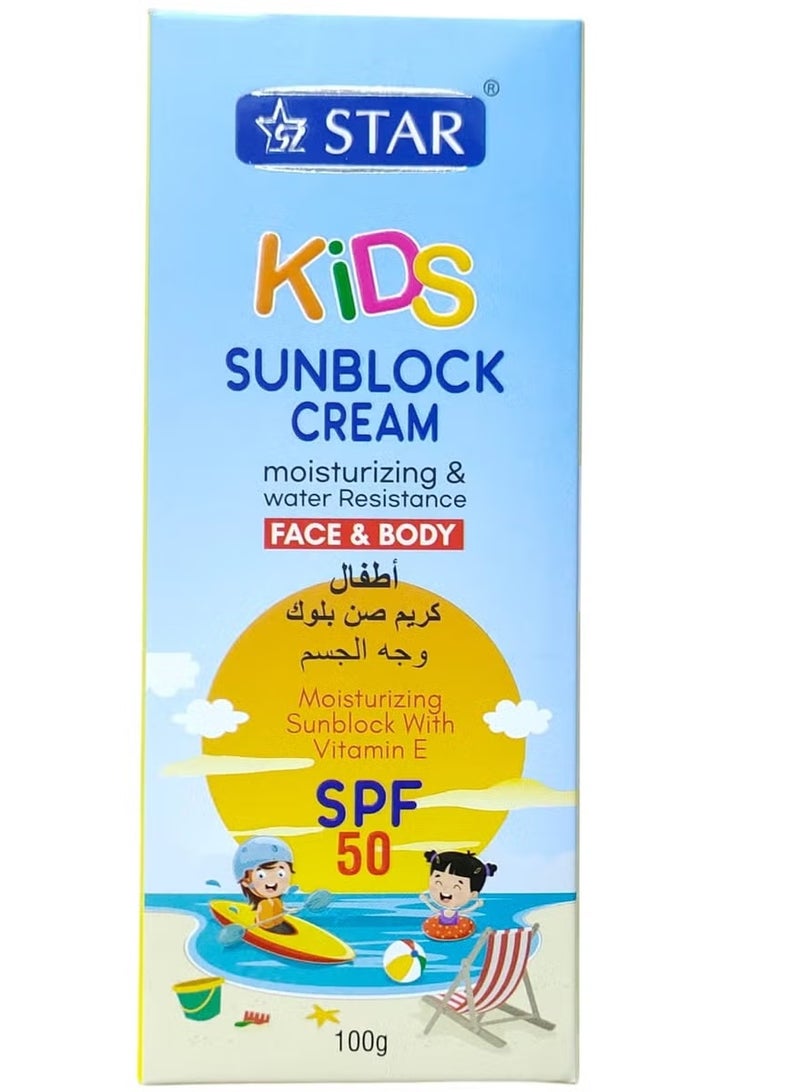 Kids Sunblock Cream Face And Body SPF50 - 100 g