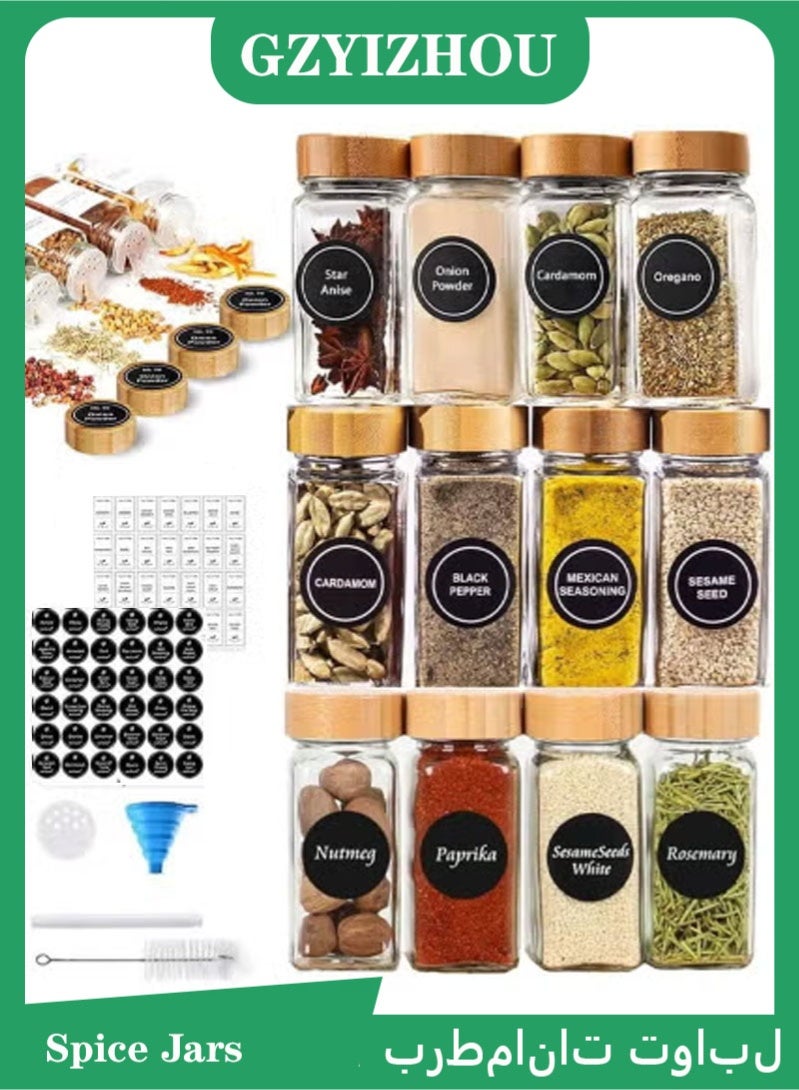 GZYIZHOU 12 Pcs Glass Spice Jars with Label - Square Spice Containers 4 oz - Includes Cleaning Brush & Label pan - Seasoning Jars - Image 1