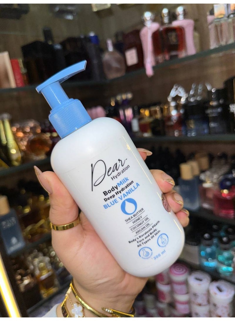 دير بادي ميلك - Image 3