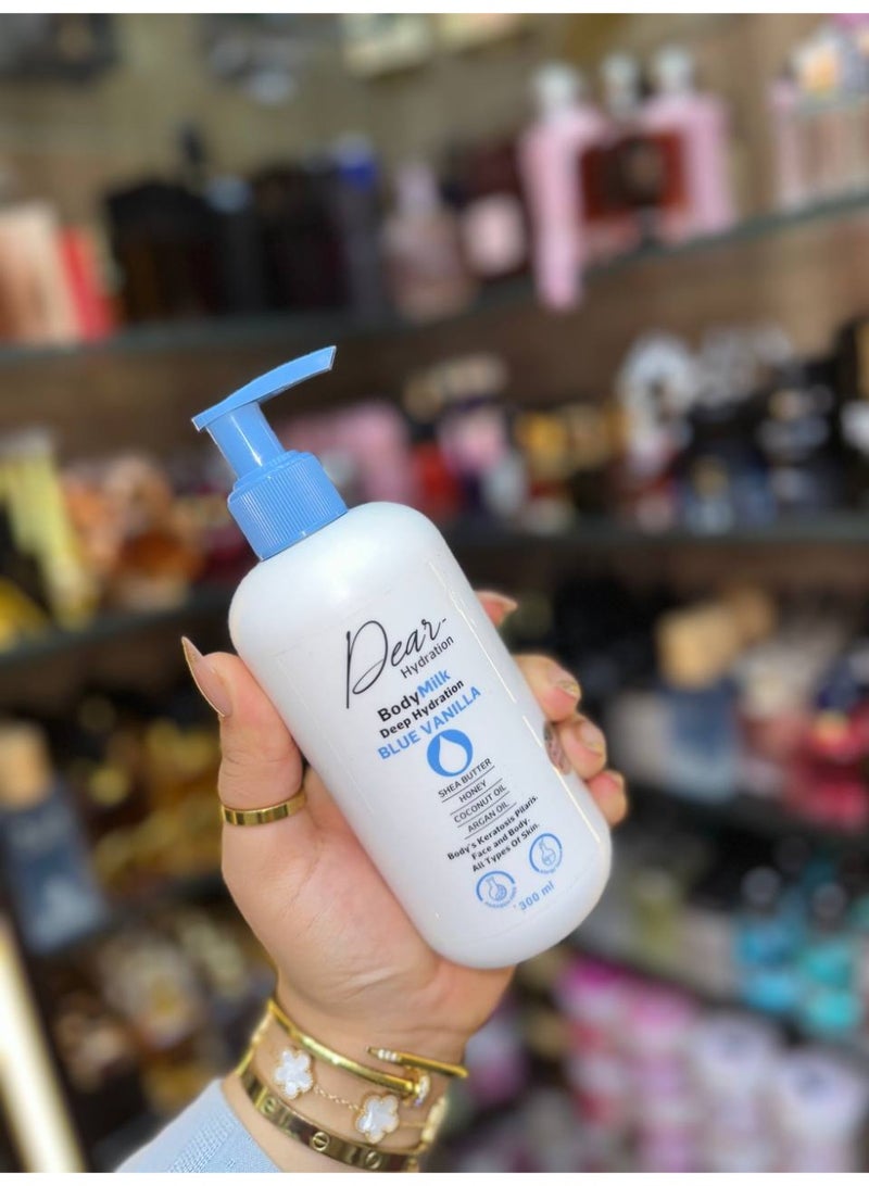 دير بادي ميلك - Image 1