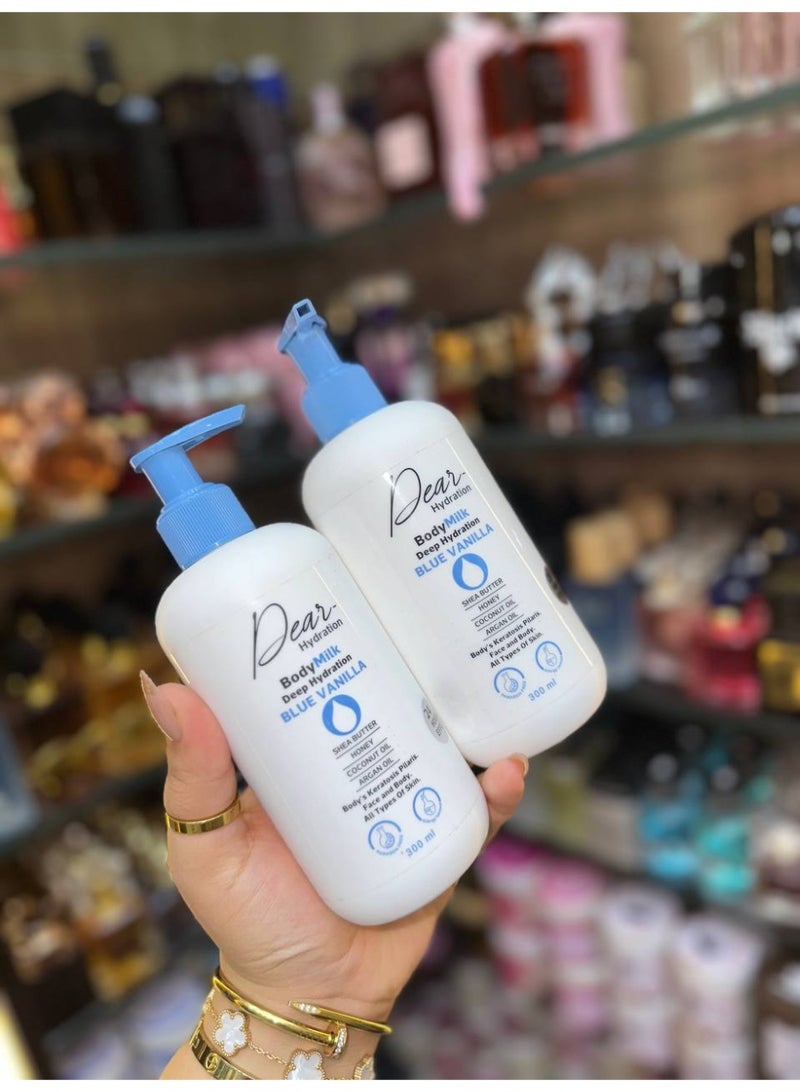 دير بادي ميلك - Image 2