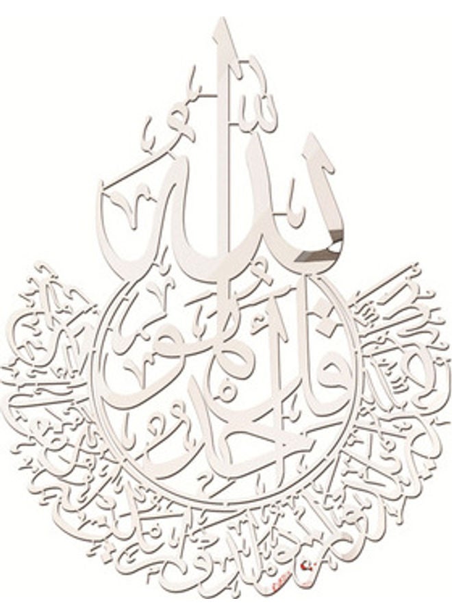 نيبمينينت مرآة من الأكريليك لتزيين الحائط لون فضي 30سم