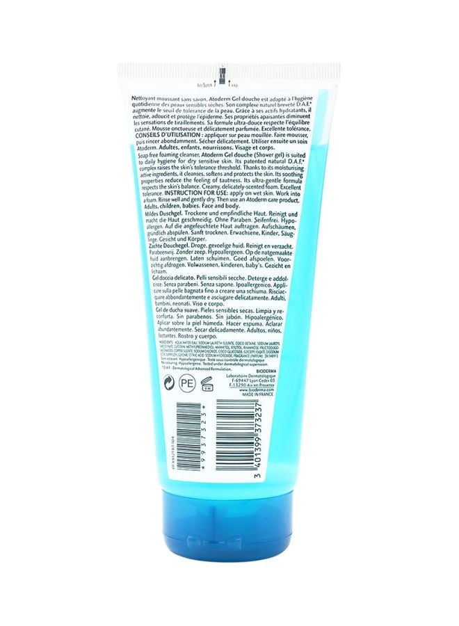 Bioderma Atoderm Gentle Shower Gel Blue 200ml - Image 2