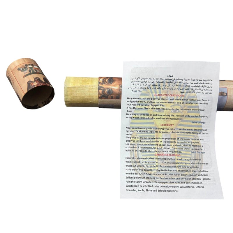 100% Authentic Egyptian Papyrus – Pharaonic Map of Ancient Egypt – Completely Handmade – Size 30x40cm - Image 4