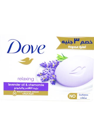 Dove Soap Bar With Lavender - 90 gm - pzsku/Z229C07C68826E1F8BE8FZ/45/_/1731933336/e8fa3ee9-7499-473c-95d9-ae35e890f3e0