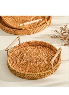 Y&D Rattan Woven Tray Rattan Basket Vegetable Fruit Storage Basket Brown Fruit Basket Bamboo Woven Basket Dim Sum Dish 22cm  - Image 1