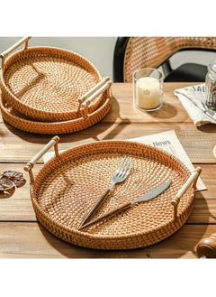 Y&D Rattan Woven Tray Rattan Basket Vegetable Fruit Storage Basket Brown Fruit Basket Bamboo Woven Basket Dim Sum Dish 22cm  - Image 3