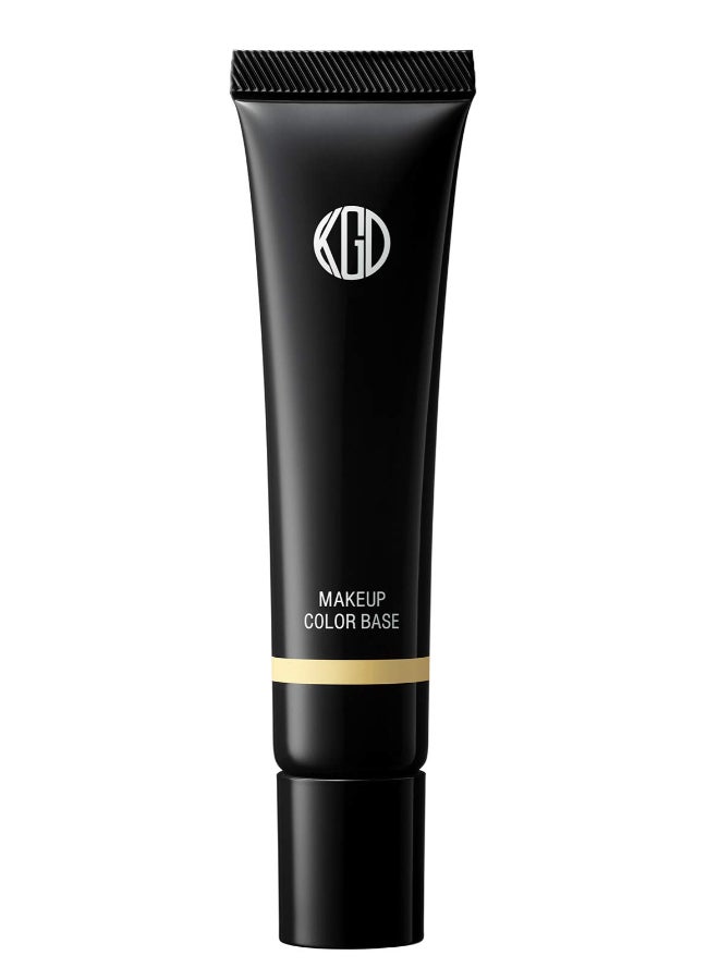 Koh Gen Do Moisture Color Base Yellow Unscented 25 g - Image 2