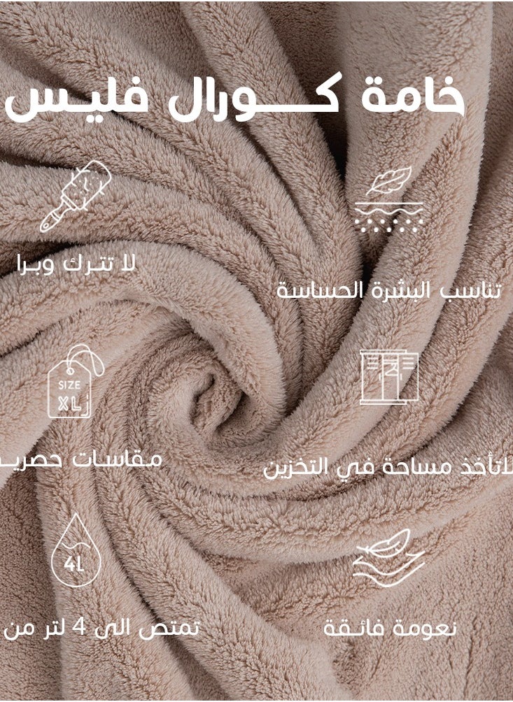 Reefi Reefi Modern Robe - Beige  - Image 2