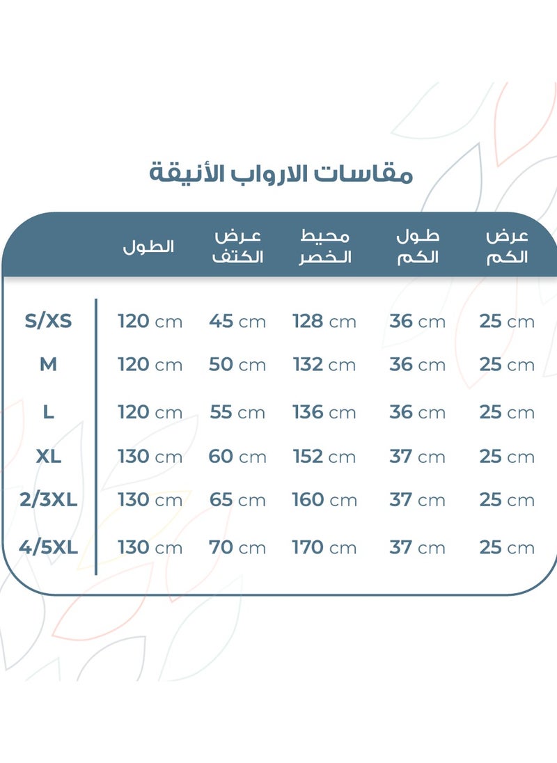 روب استحمام مودرن - بيج من ريفي - pzsku/Z229CC706A3EF6C3D7482Z/45/_/1737631704/a81705c8-f050-4410-87f1-57631b85cd79