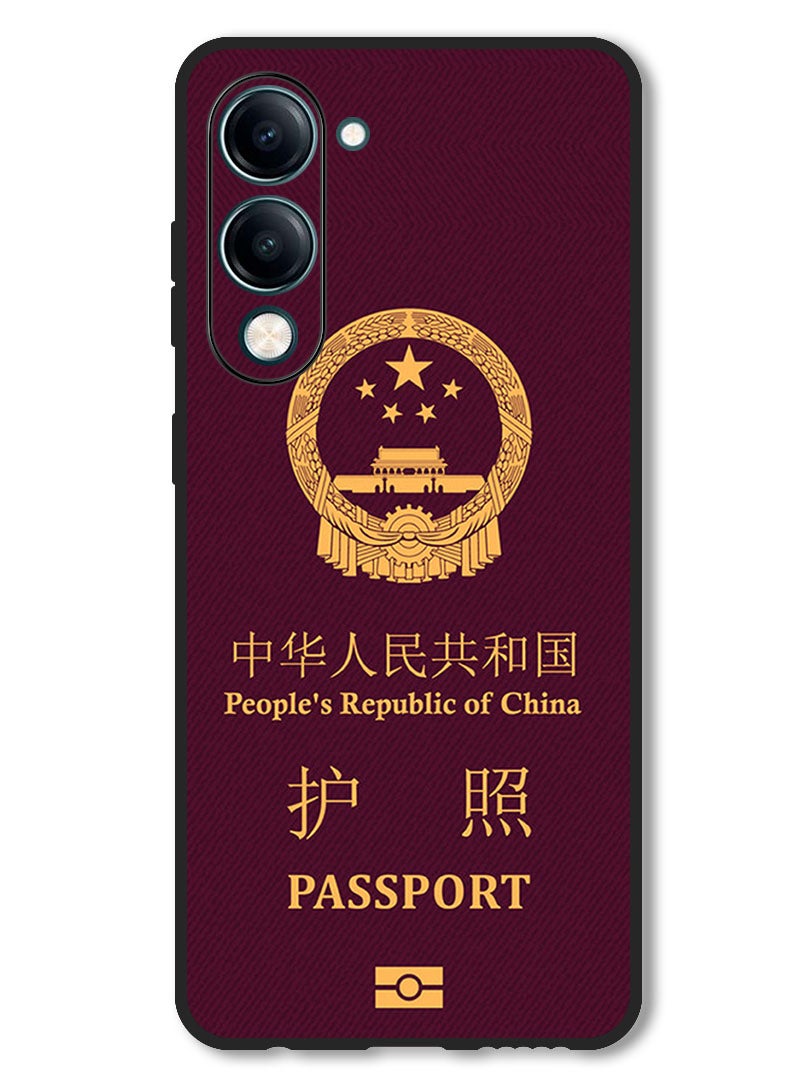 Theodor Case Compatible with Vivo Y29s Protection Shockproof Bumper Cover China Passport - Image 1