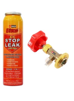 Bitop Car Air Conditioner Stop leak Seal 80g | Repair R134A Refrigerant and Oil Leaks in Air Conditioning Systems + Open Valve CT-339 - pzsku/Z229D809B3A462119A798Z/45/_/1720441308/668e620f-70f8-4026-8f1e-fde2042d87bb