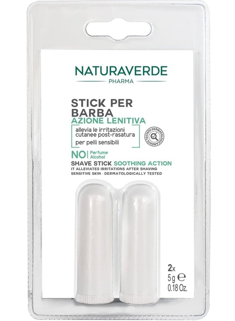 Pharma ناتورافيردي | فارما - 2 عصا حلاقة للرجال، عصي حلاقة، عصي لحلاقة مهدئة، للبشرة الحساسة، 100% طبيعي، 2x5غ