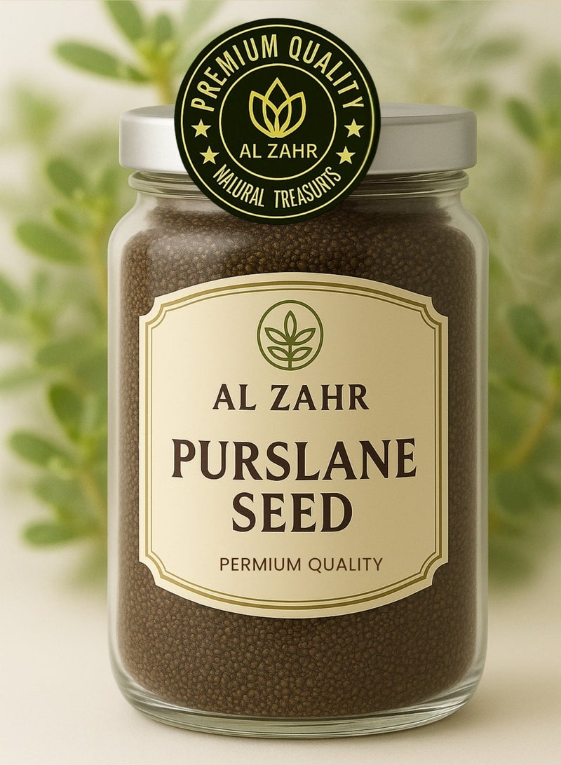 Zahr AL ZAHR Pure Raw Purslane Seed – Premium Quality Kulfa Seeds | 100% Natural, Sun-Cured, and Sustainably Grown | Rich in Omega-3, Nutrients & Minerals | Ideal for Smoothies, Tea, Baking & Salads - Image 2