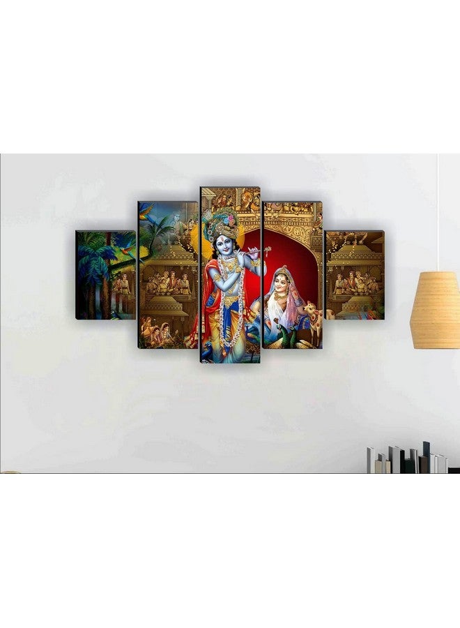 SAF مجموعة لوحات SAF من 5 لوحات رادها كريشنا فن حديث ديني ديكور منزلي للحوائط 30 بوصة × 18 بوصة SANFPNLS32236 (متعدد الألوان) - Image 2