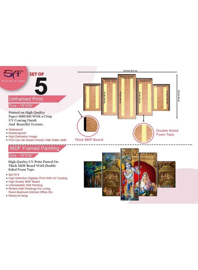 SAF مجموعة لوحات SAF من 5 لوحات رادها كريشنا فن حديث ديني ديكور منزلي للحوائط 30 بوصة × 18 بوصة SANFPNLS32236 (متعدد الألوان) - Image 4