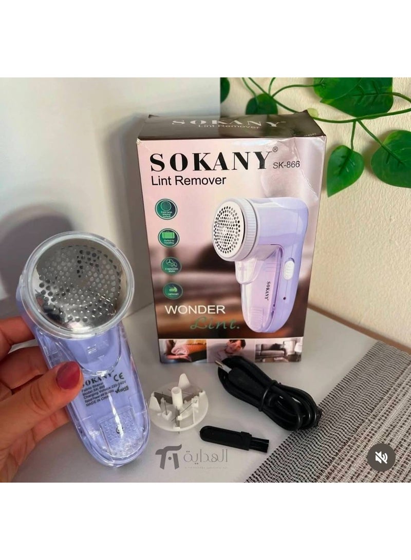 مزيل الوبر الكهربائي القابل للشحن من الملابس ووندر- سوكاني Sk-866