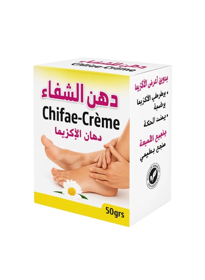 دهن الشفاء دهن الإكزيما 50 مل