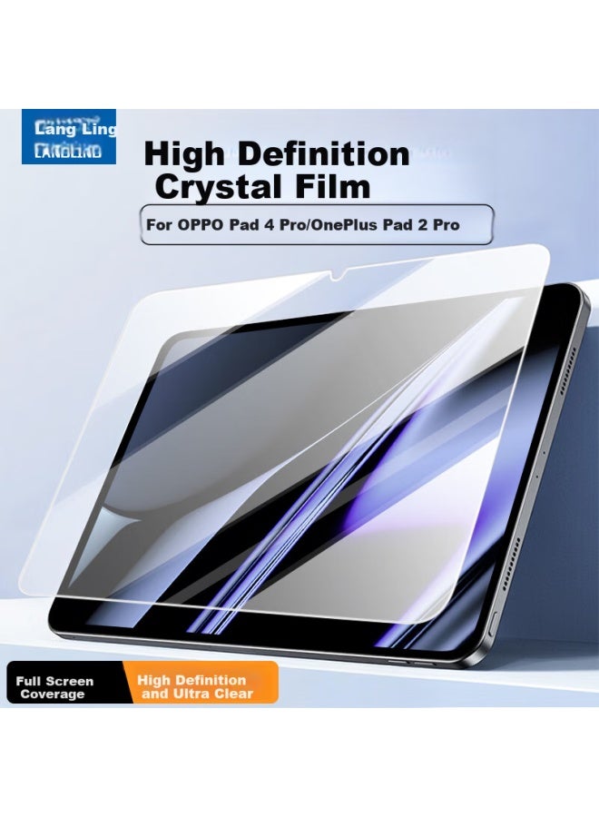 Langling Tempered Glass Screen Protector For Oppo Pad4pro 2025 Model, Compatible With Oneplus Pad 2 Pro, 13.2-inch Full Coverage High Definition Glass Anti-scratch Protective Film - Image 1