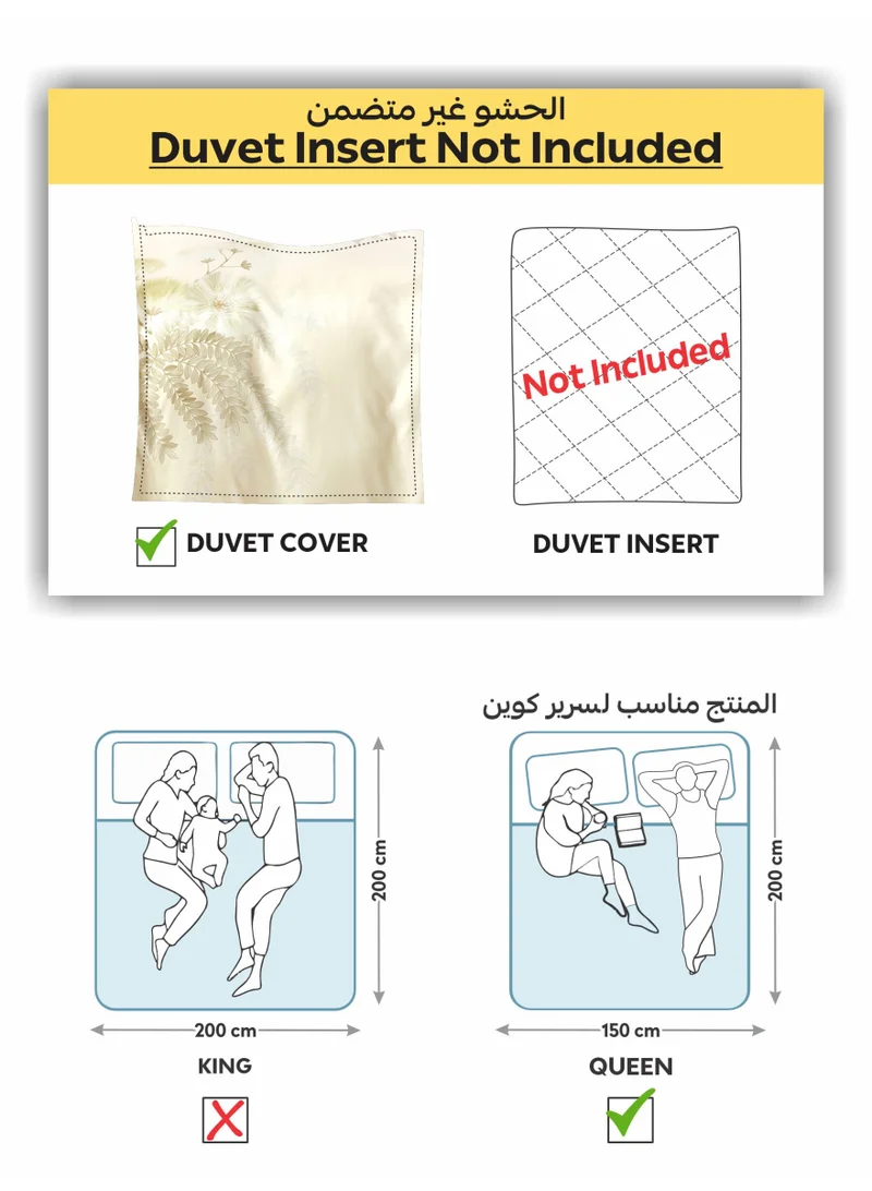 Donetella Digital Print Duvet cover Set,Queen Size 200x230 cm - 4-Pcs Bed Set, ,Emirate Collection, Microfiber - 1 Duvet Cover, 1 Fitted Sheet, 1 Pillow Shams, 1 Pillowcases (Filler Not Include)