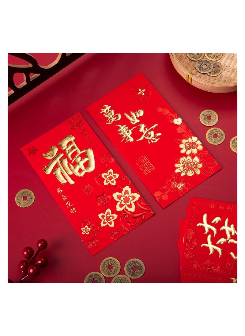 KASTWAVE - 72 Pcs Chinese New Year Red Envelopes Large Red Packet 2024 Year, Lunar New Year of Dragon Lucky Money Envelopes, Packet Red Gold Lucky Money Pockets for New Year Spring Festival Wedding - Image 1