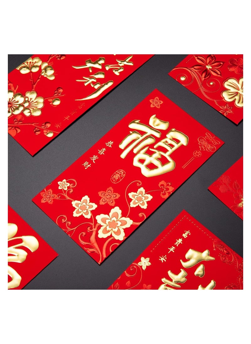 KASTWAVE - 72 Pcs Chinese New Year Red Envelopes Large Red Packet 2024 Year, Lunar New Year of Dragon Lucky Money Envelopes, Packet Red Gold Lucky Money Pockets for New Year Spring Festival Wedding - Image 1