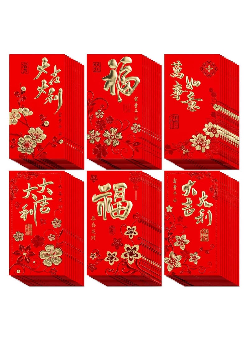 KASTWAVE - 72 Pcs Chinese New Year Red Envelopes Large Red Packet 2024 Year, Lunar New Year of Dragon Lucky Money Envelopes, Packet Red Gold Lucky Money Pockets for New Year Spring Festival Wedding - Image 1