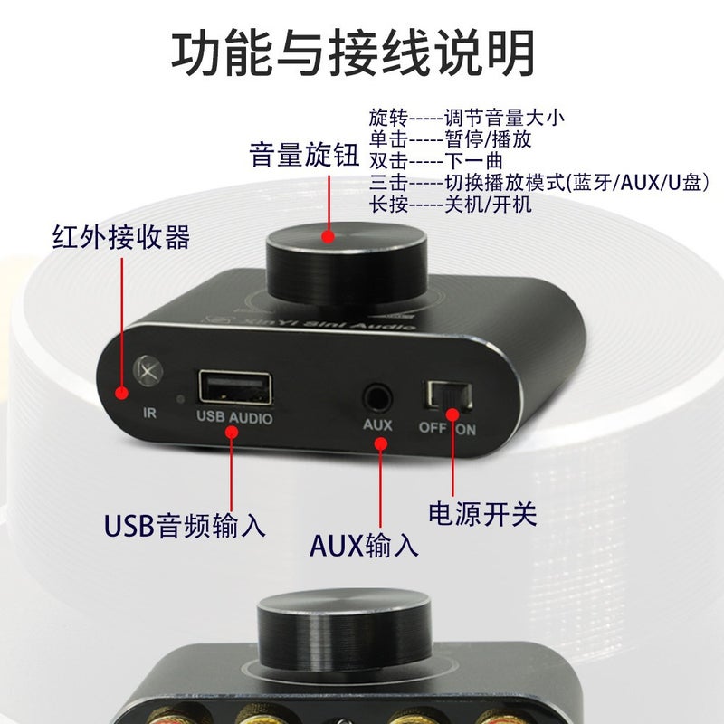 Hifi Level 50W * 2 Stereo Bluetooth Amplifier Board Tpa3116 Speaker Audio Amplifier Bluetooth Amplifier X50H - Image 5