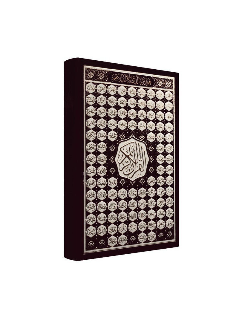 Arabic Qur'an Uthman Script with 99 Names of Allah Cover-BLACK  Size 17X24cm - Image 4