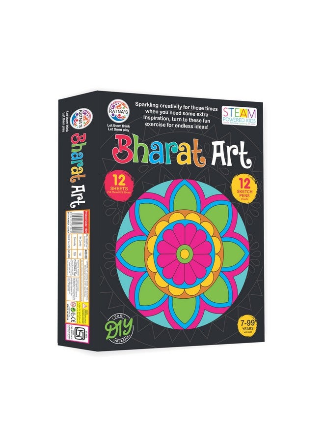 Ratna's Bharat Art Colouring Kit - 12 Sheets (18.75 x 22.25 cm) with 12 Sketch Pens, 2 Hanging Frames & 130+ Silver Stickers - Creative Coloring Fun for Kids & All Ages - Image 1