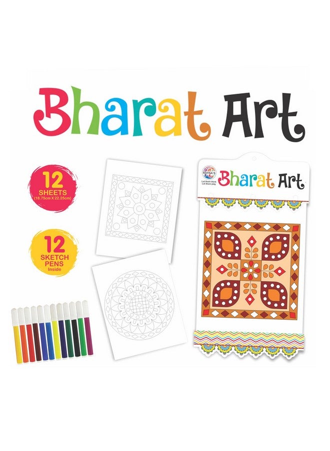 Ratna's Bharat Art Colouring Kit - 12 Sheets (18.75 x 22.25 cm) with 12 Sketch Pens, 2 Hanging Frames & 130+ Silver Stickers - Creative Coloring Fun for Kids & All Ages - Image 3