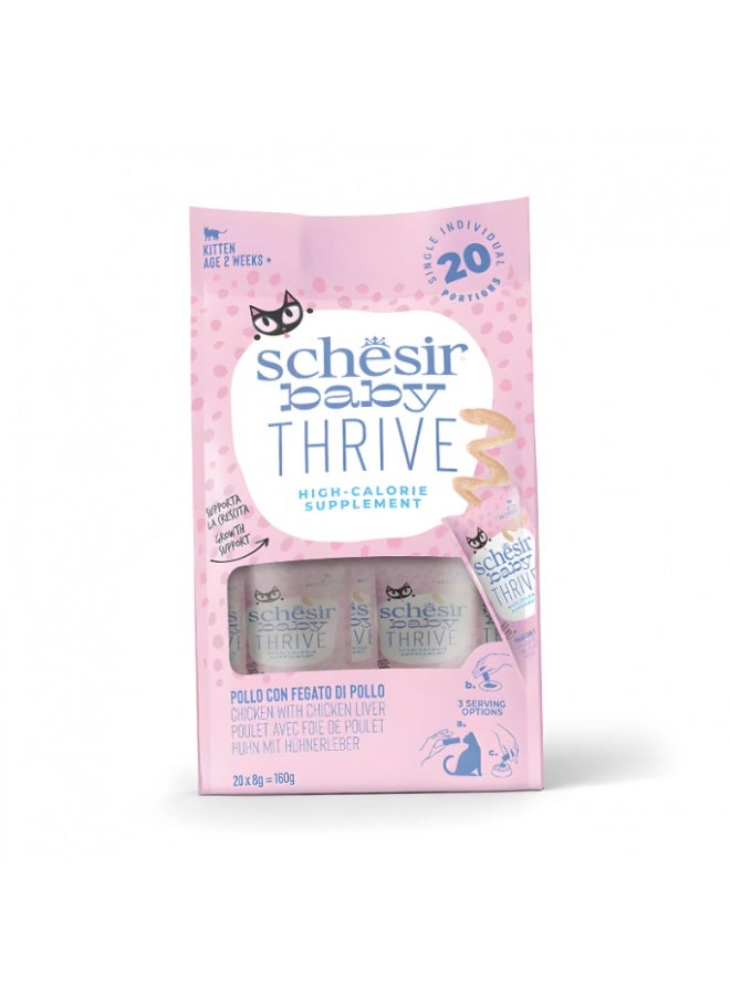 Schesir Baby Thrive Mousse Kitten - Chicken 160g (20x8g) - Image 1