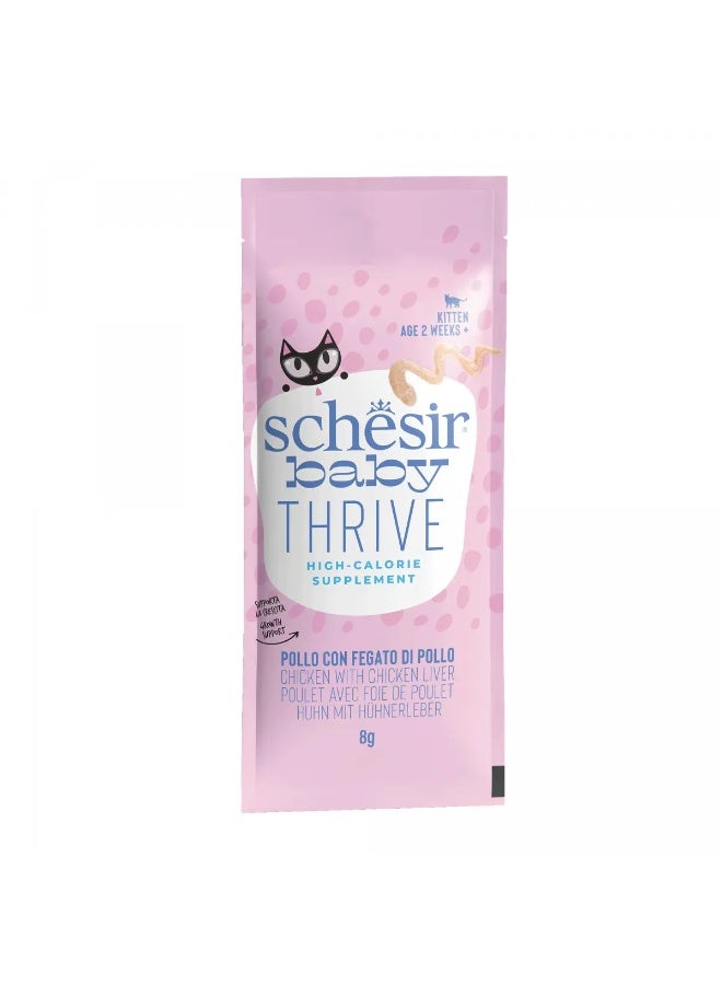 Schesir Baby Thrive Mousse Kitten - Chicken 160g (20x8g) - Image 2