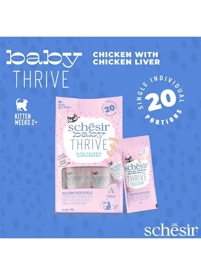 Schesir Baby Thrive Mousse Kitten - Chicken 160g (20x8g) - Image 3