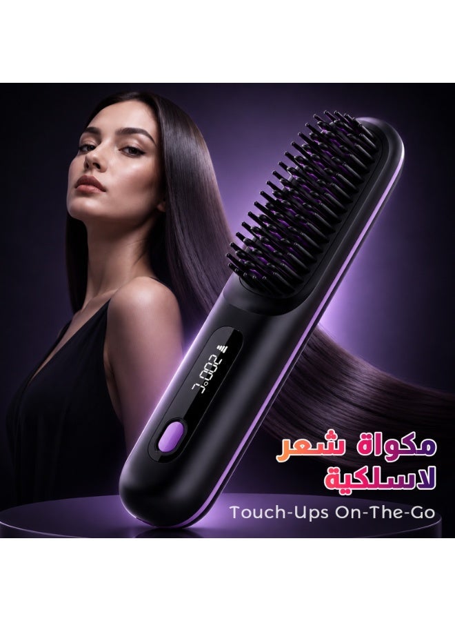 Cordless Hair Straightener Brush, Portable Rechargeable Hair Straightening Brush with Negative Ions, Digital Display, Adjustable Temperature Control, Anti-Frizz Hot Comb for Travel, Daily Styling and On-The-Go Touch-Ups - Image 1