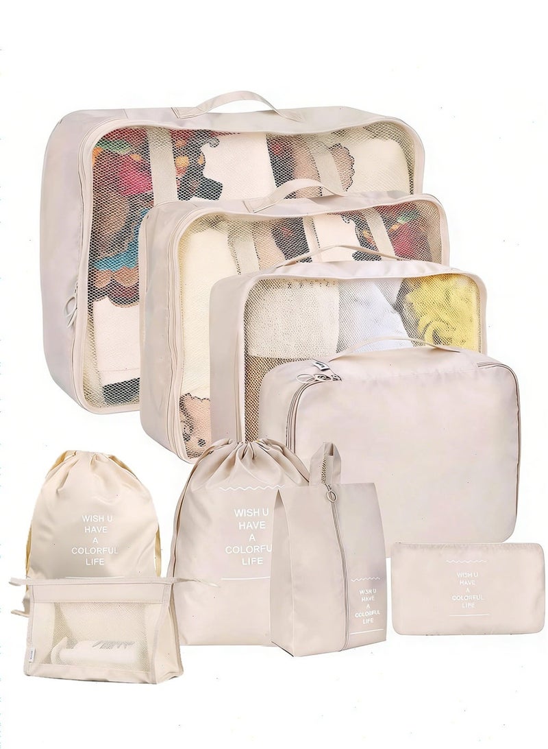 بوميفار 9 قطعة السفر التعبئة مكعبات مجموعة لتخزين الأمتعة ، خفيفة الوزن حقيبة المنظم أكياس مع أدوات الزينة و الغسيل الحقيبة-طوي تخزين أكياس للسفر ، عطلة والأعمال - Image 1