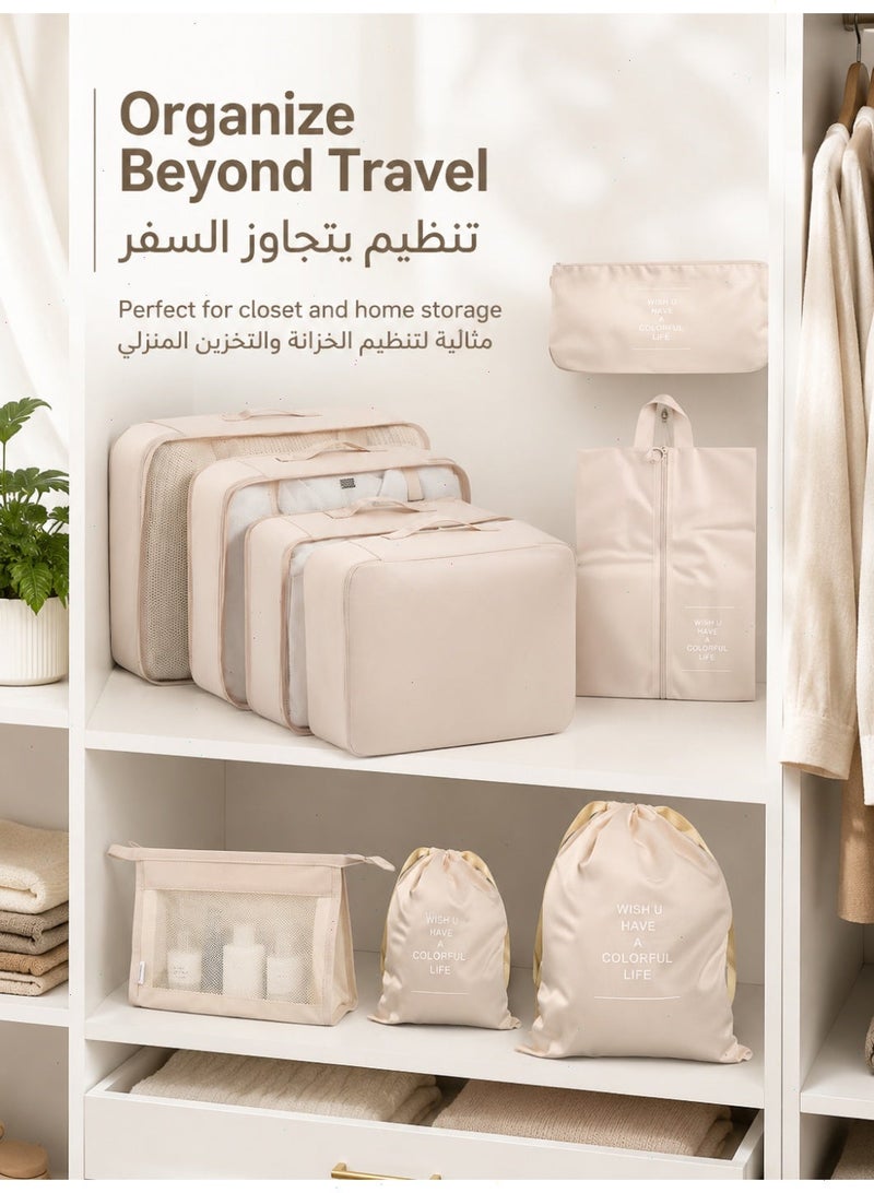 Pomefar 9PCS Travel Packing Cubes Set for Storage Luggage,  Lightweight Suitcase Organizer Bags with Toiletry & Laundry Pouch – Foldable Storage Bags for Travel, Holiday & Business - Image 5