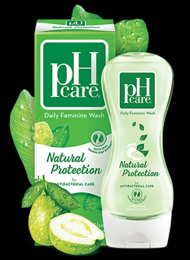 بي إتش كير غسول نسائي يومي حماية طبيعية 150 مل - Image 2