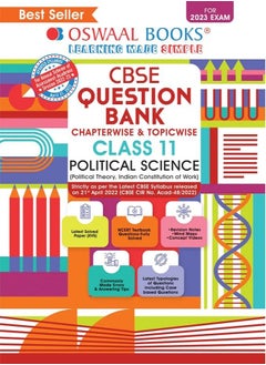 CBSE QUESTION BANK CHAPTERWISE AND TOPICWISE CLASS 11 POLITICAL SCIENCE