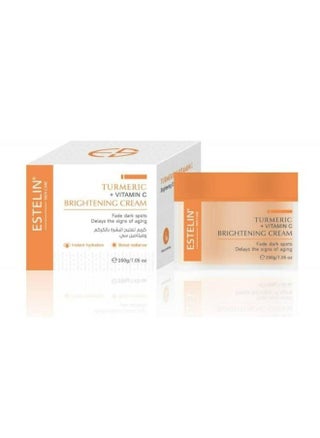 Brightening Cream